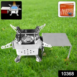 Mini Square Camping Stove (1 Pc)