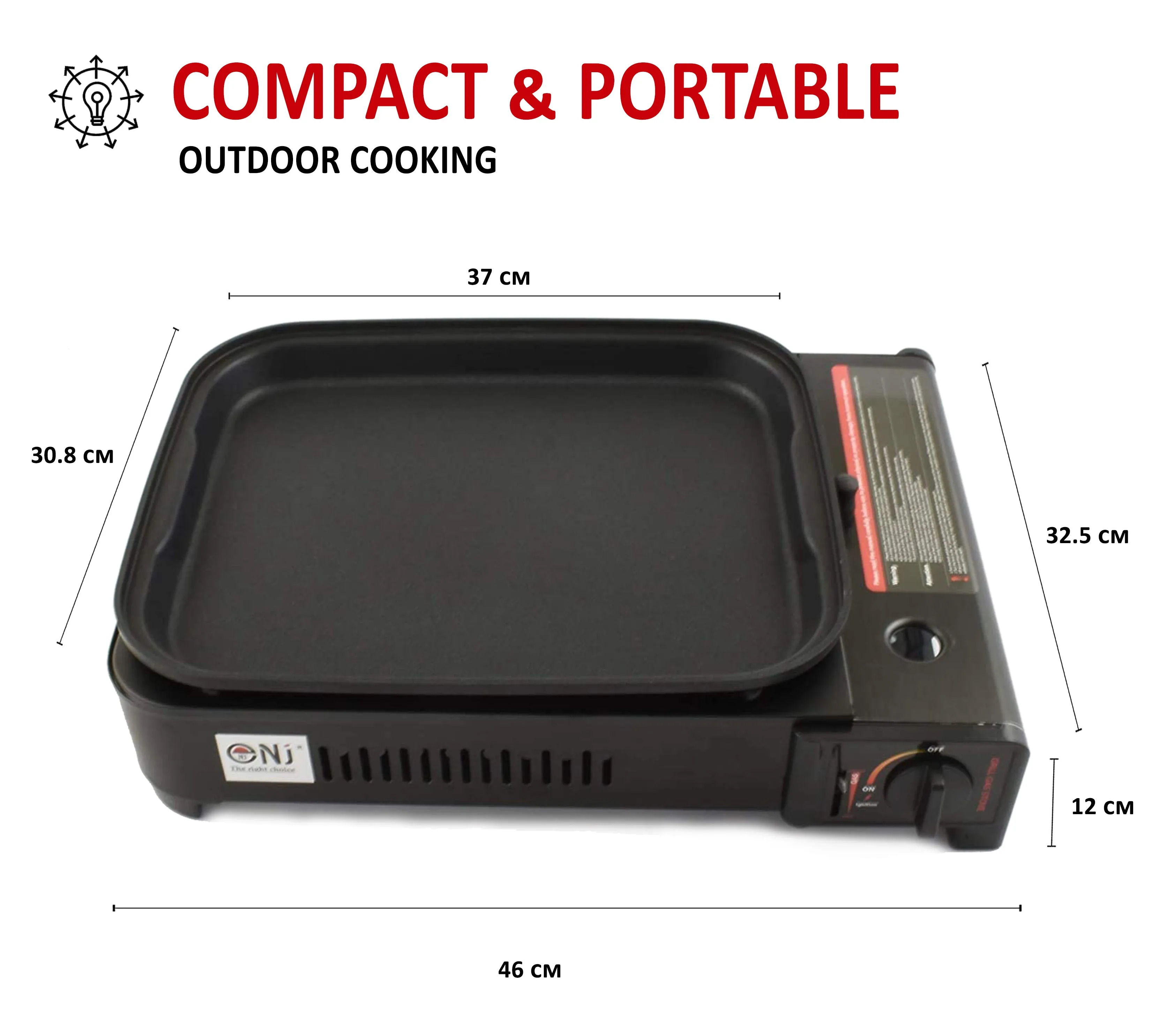 Portable Camping Gas Grill BBQ with Lid Butane Outdoor Stove